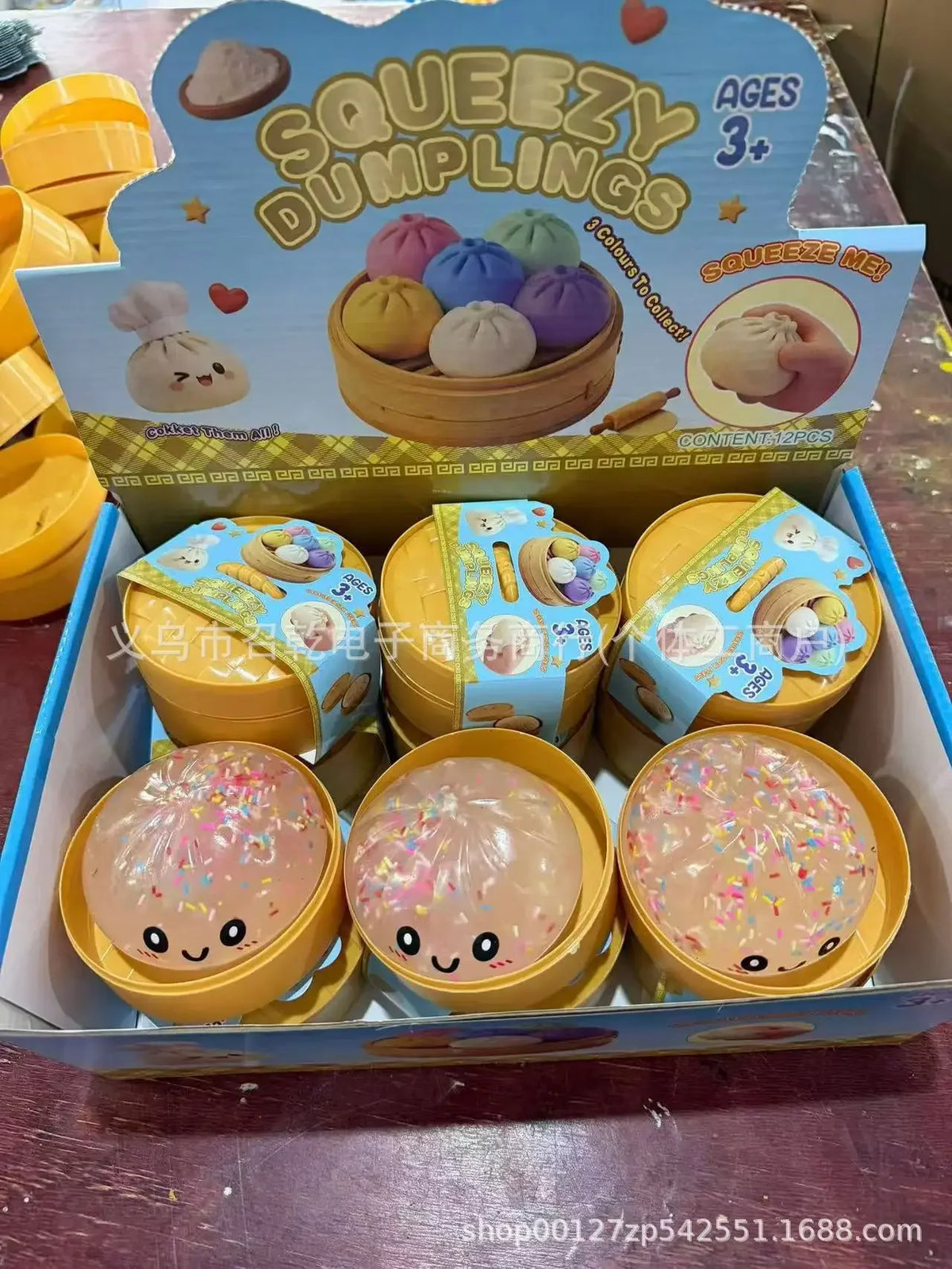 Glitter Dumpling Stress Relief Fidget Toy