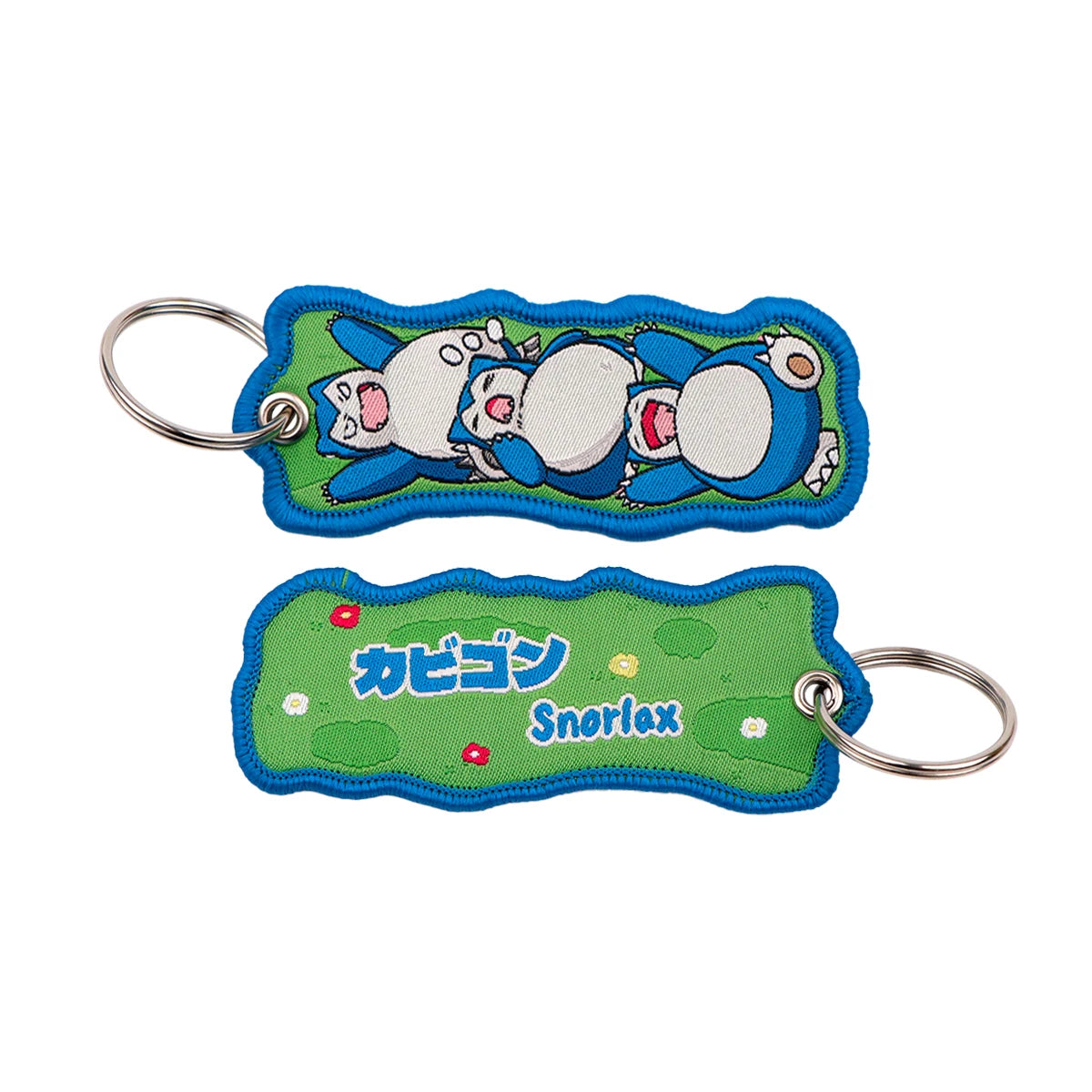 Cute Cartoon Monster Keychain for Keys and Bags - 16