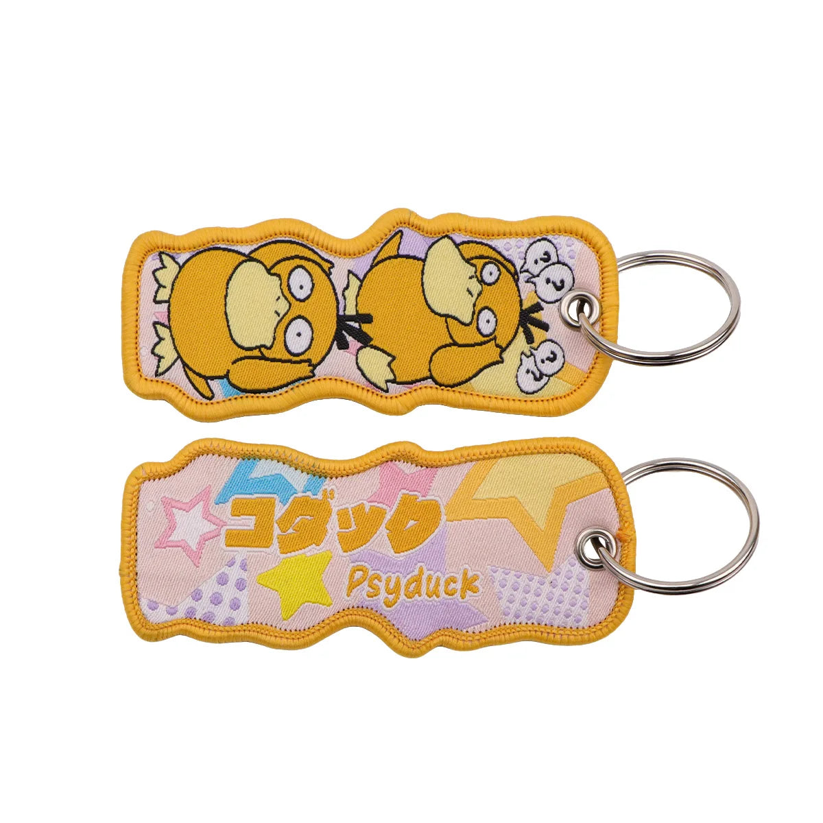 Cute Cartoon Monster Keychain for Keys and Bags