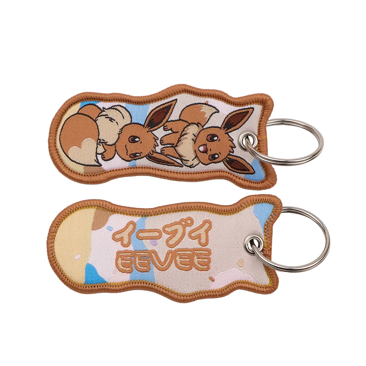 Cute Cartoon Monster Keychain for Keys and Bags - 25