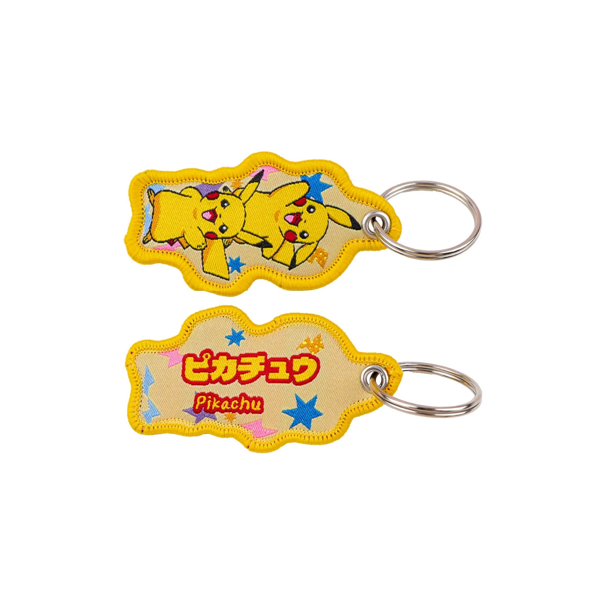 Cute Cartoon Monster Keychain for Keys and Bags