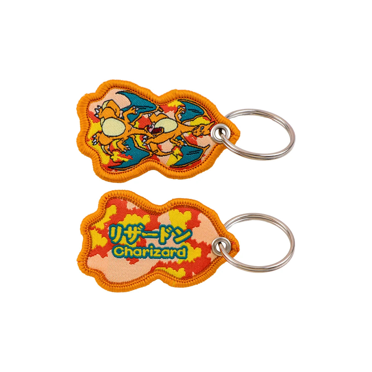 Cute Cartoon Monster Keychain for Keys and Bags