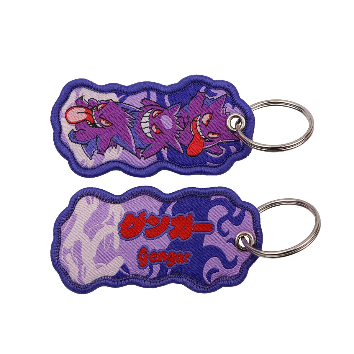 Cute Cartoon Monster Keychain for Keys and Bags